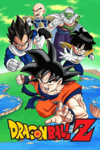 دراغون بول زد